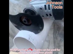 진동식 멀티 톱날의 사용 사례.